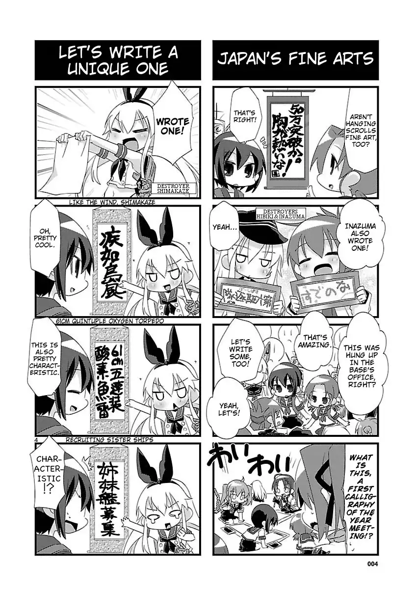 Kantai Collection -KanColle- Chapter 11 4